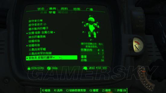 ����4-��ɫ��װ���������