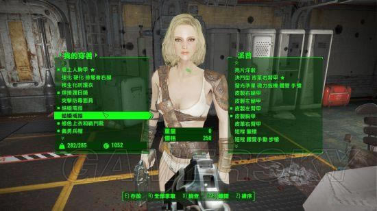 ����4-����NPC�������