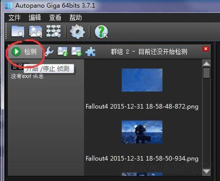 �����ǿ�