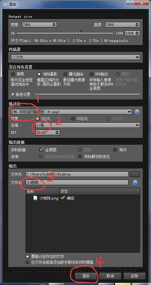 �����ǿ�