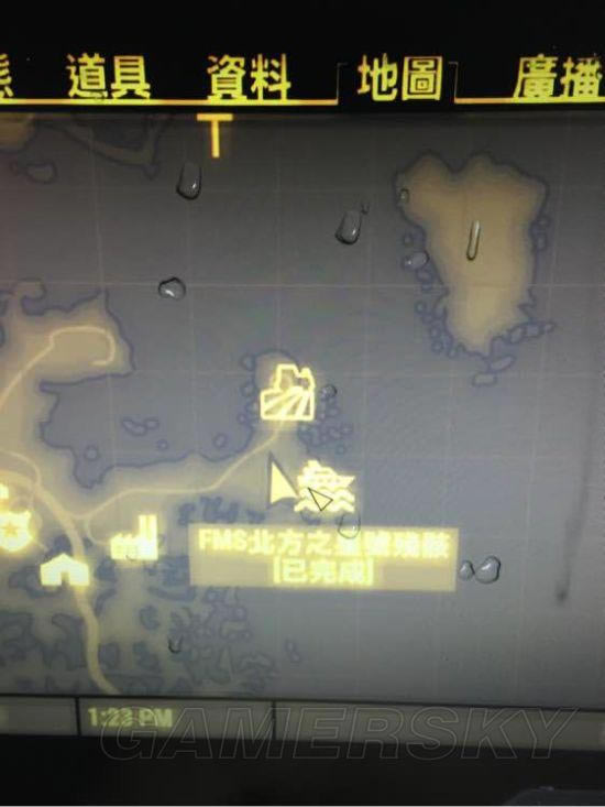 ����4-��������λ��