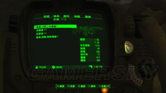 ����4-����ǹ�˺����÷�����