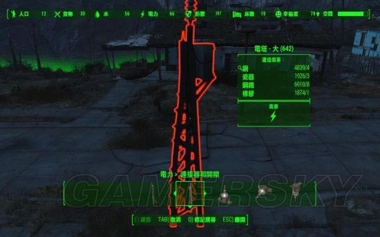 �����ǿ�