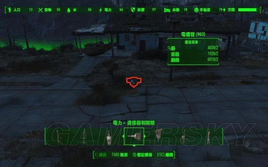 �����ǿ�