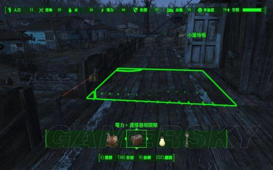 �����ǿ�