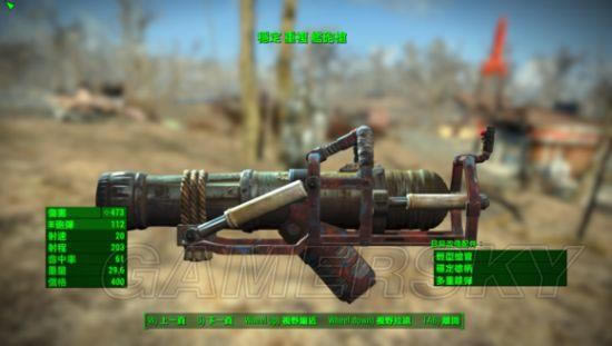 ����4-����ǹ�˺���ʹ�üӵ��ĵ�