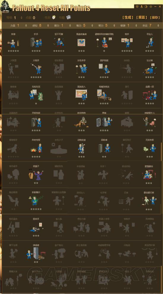 ����4-������ǹ���ӵ�����