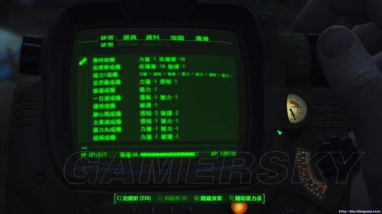 ����4-ȫҩ���÷���