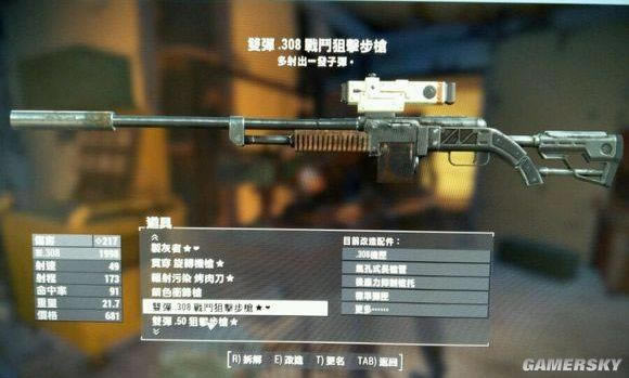 ����4-�����������Լ�ͼ���б�