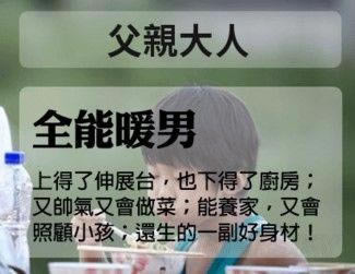 �����ǿ�