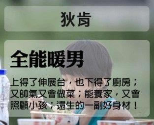 �����ǿ�