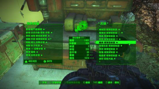 ����4-ˢ��������λ�ü�����