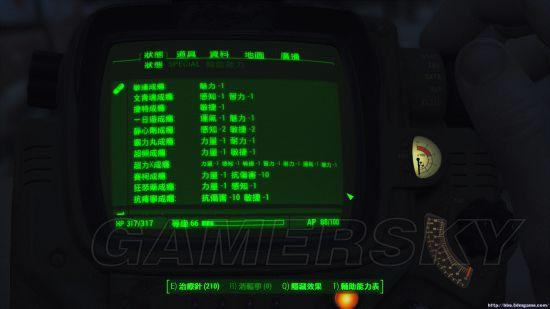 ����4-10mmǹ��˵���Բ���