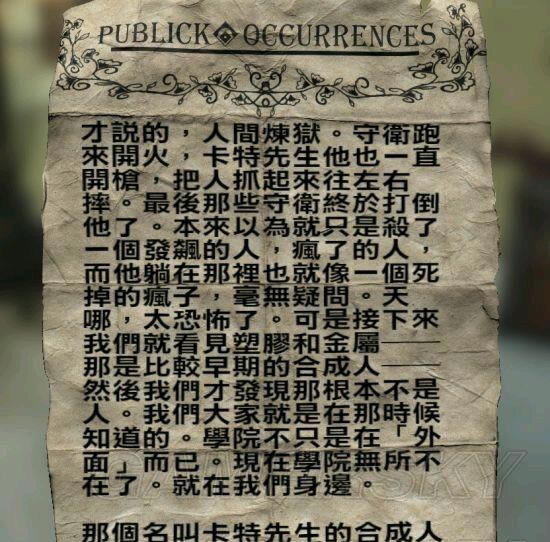 �����ǿ�