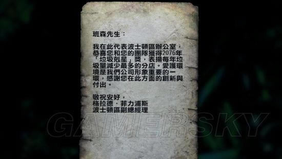 ����4-����ά��վ�¶�Ѩ̽��