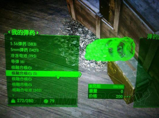 ����4-�ںϺ��Ļ�÷���