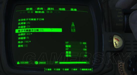 �����ǿ�