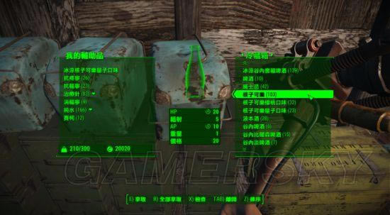 �����ǿ�