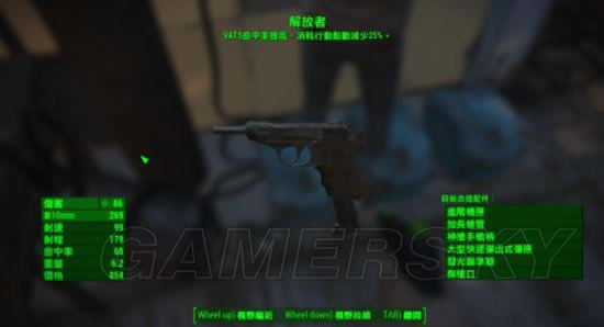 ����4-�������ӵ㼰��ǹ�Ƽ�