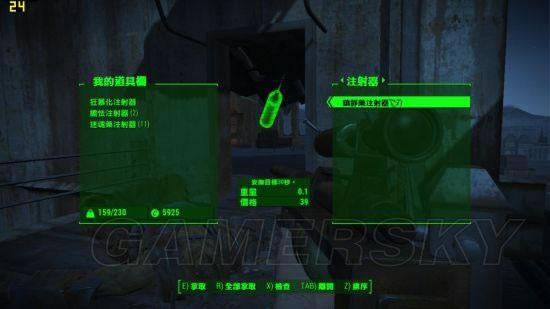 �����ǿ�