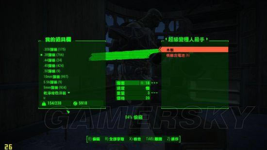 �����ǿ�