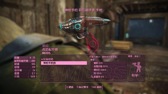 ����4-�����ƻ�����ǹλ��