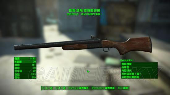 ����4-ʹĿ��ʧѪ����Ч������