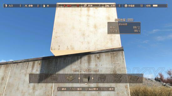 �����ǿ�