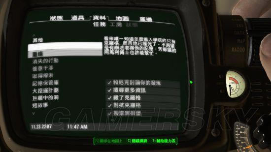 �����ǿ�