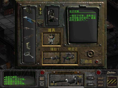 �����ǿ�