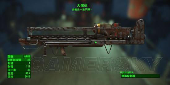 ����4-��ǿ�����˺��������ӵ��Ƽ�