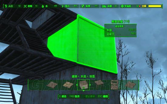 �����ǿ�