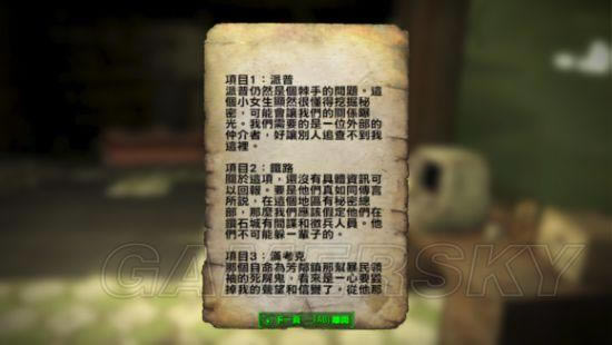 �����ǿ�