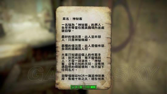 �����ǿ�