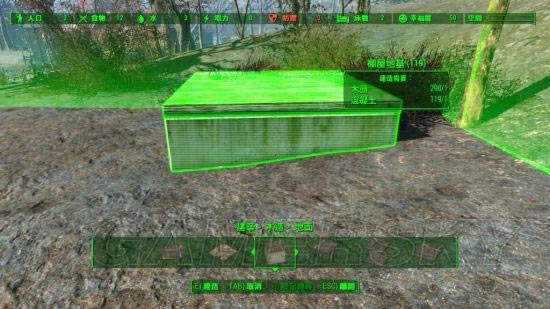 �����ǿ�