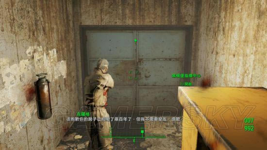 �����ǿ�