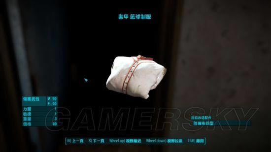 ����4-ħ�ĳ��½�ѧ ����4���ħ�ĳ���