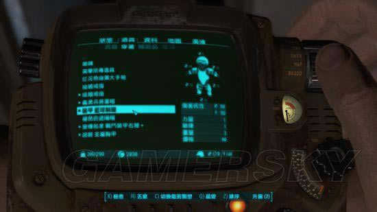 �����ǿ�