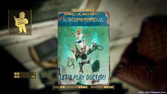 ����4-�������޻�÷���