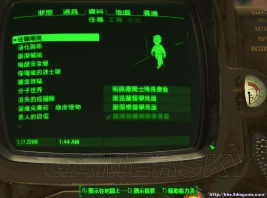 �����ǿ�