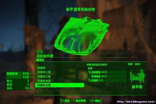 ����4-�ǻ�����������췽��