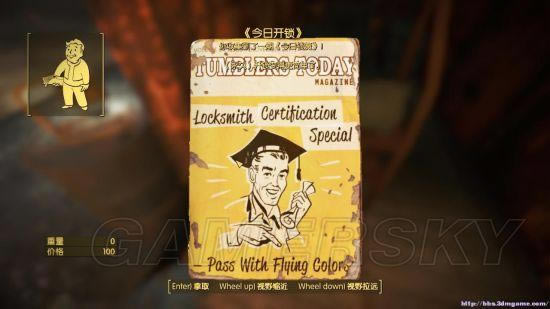 ����4-���쿪����־�ռ�ͼ��˵���̳�