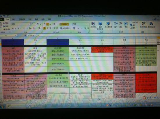 ����4-Ǳ�����ӵ㼰����ѡ������