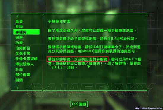 ����4-VATS�����׷���