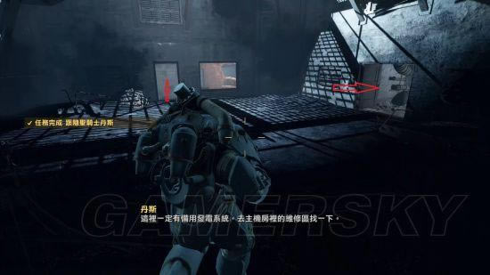 ����4-������������λ��