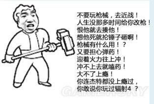 �����ǿ�