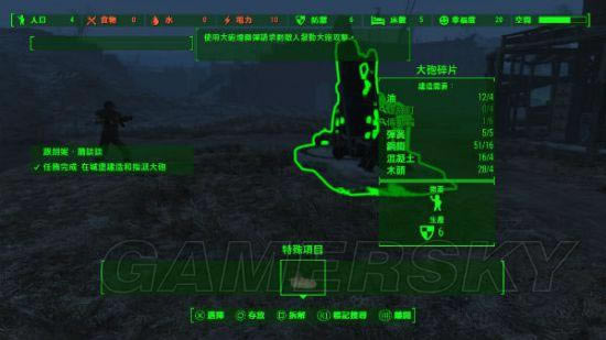 �����ǿ�