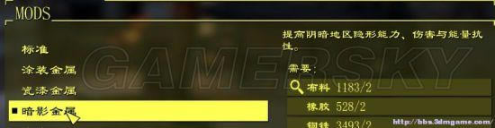 ����4-�ӵ����� ����4Ǳ��Сǹ���ӵ㷽��