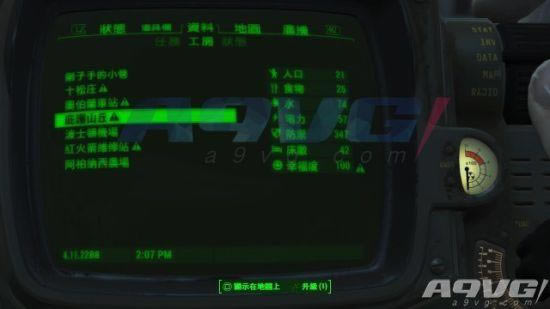 �����ǿ�