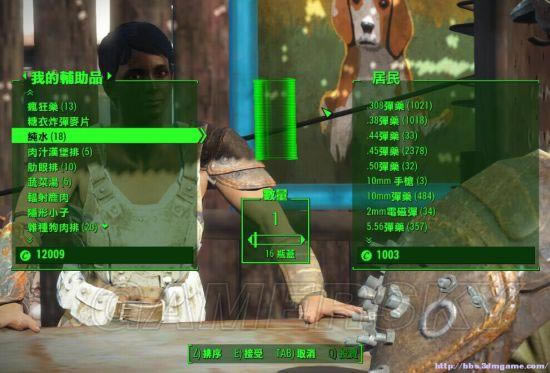 ����4-��ˮ׬Ǯ�����б�